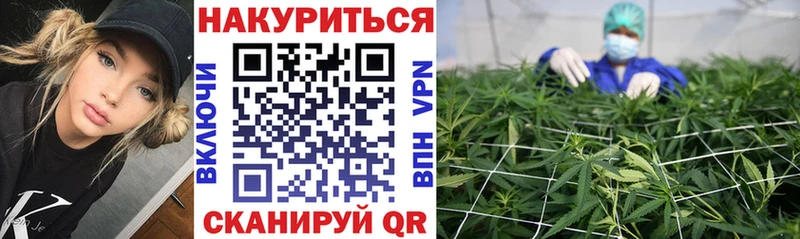 Купить наркотик Петухово Гашиш  КОКАИН  АМФЕТАМИН  Бошки Шишки  Меф мяу мяу 