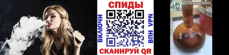 Бутират Butirat  Петухово 