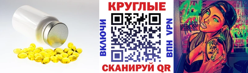 Ecstasy 280мг нарко площадка клад Петухово