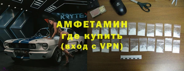 mix Заволжье