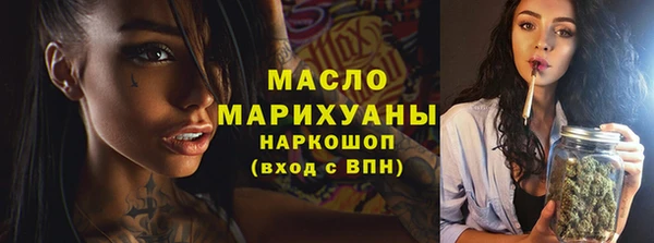 прущие крисы Заводоуковск