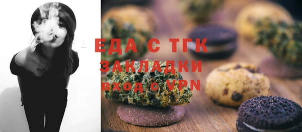 наркотики Зерноград