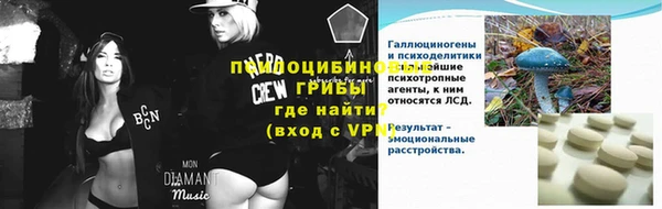 mix Заволжье