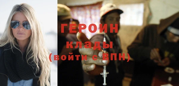 наркотики Зерноград