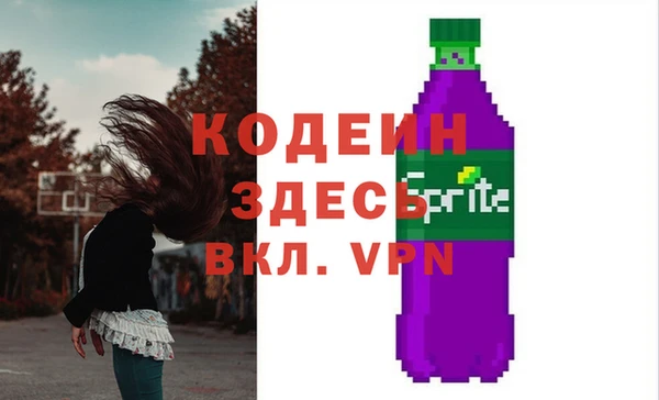 марки lsd Зеленокумск