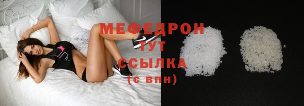 марки lsd Зеленокумск