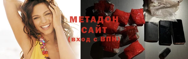 прущие крисы Заводоуковск
