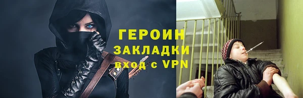 кокс Зеленодольск