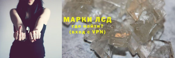 mix Заволжье