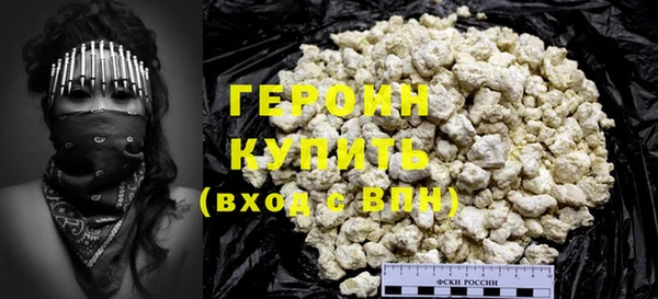 mix Заволжье