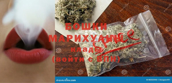 марки lsd Зеленокумск