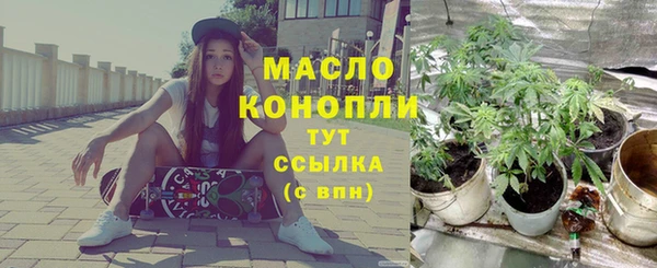 кокс Зеленодольск