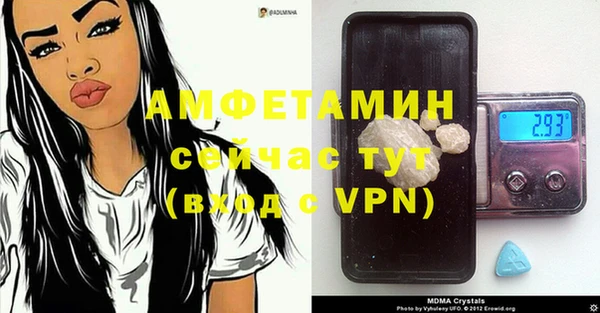 наркотики Зерноград