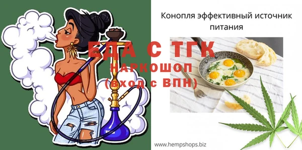 марки lsd Зеленокумск