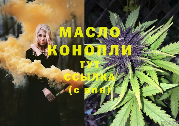 наркотики Зерноград