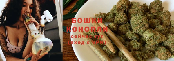кокс Зеленодольск