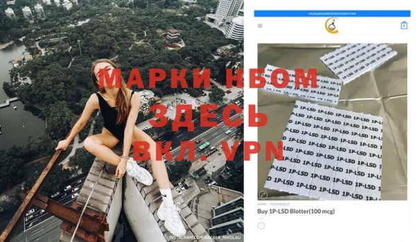 кокс Зеленодольск