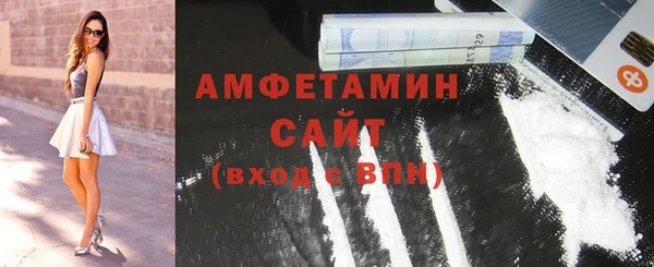 прущие крисы Заводоуковск
