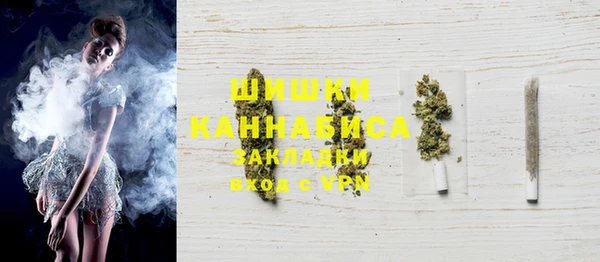 mix Заволжье
