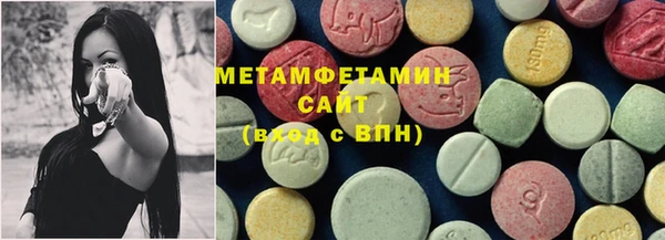 марки lsd Зеленокумск