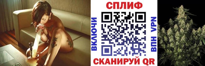 МАРИХУАНА SATIVA & INDICA продажа наркотиков Петухово